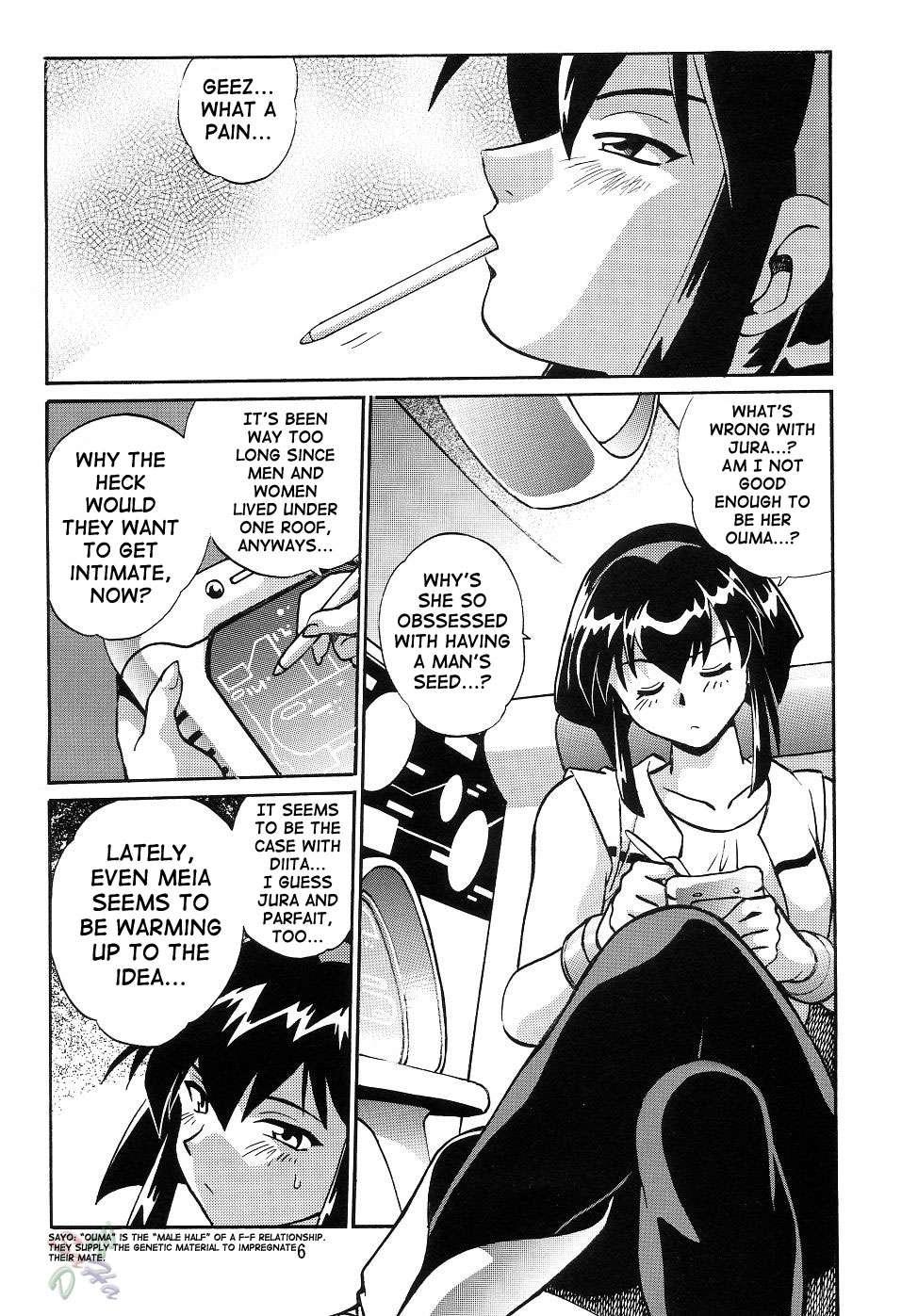 Vandread Dj - Barnette Book Chapter 1000 Page 4